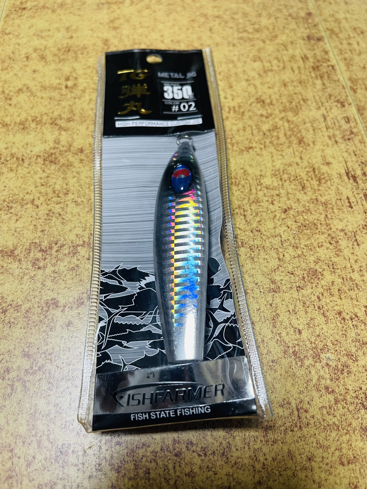 02 x 350 g